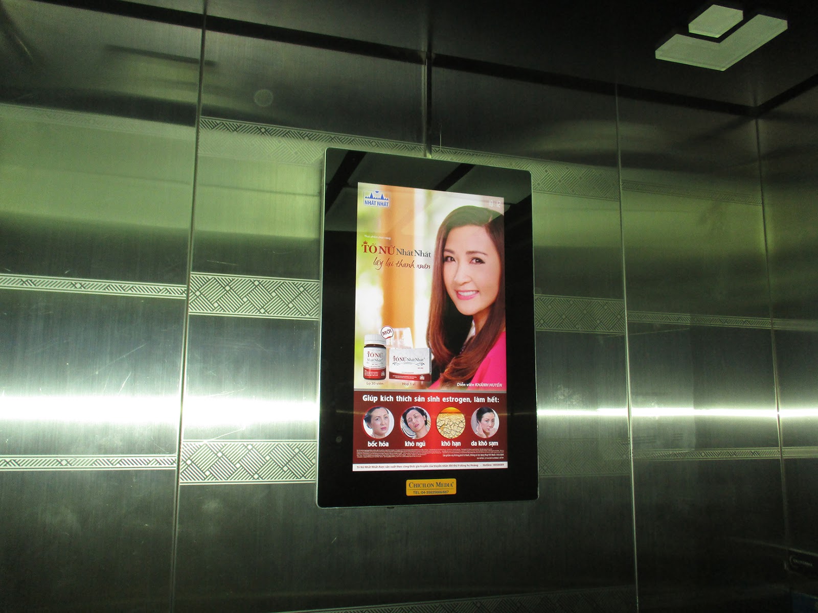 Quảng Cáo LCD, Frame thang máy